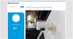 Desktop Screenshot of deductour.com